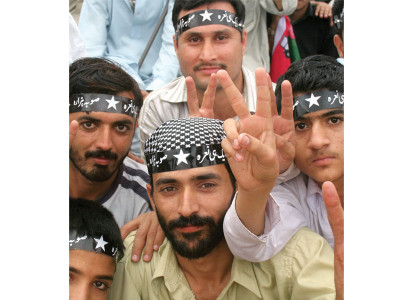 separate provinces tehreek e suba hazara holds first rally with support of mqm separate provinces tehreek e suba hazara holds first rally with support of mqm