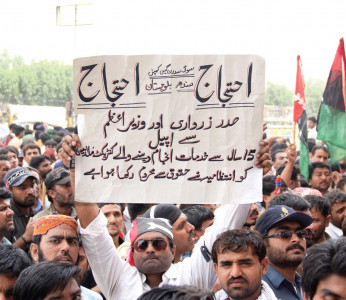 holding fort contract employees take over ssgc s hq for a day