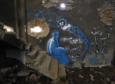 afghan artists use graffiti to depict war oppression