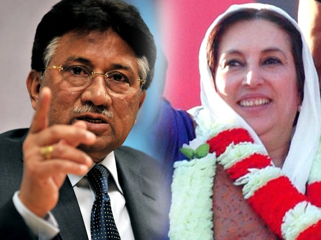 bb murder case court notice pasted outside musharraf s farmhouse bb murder case court notice pasted outside musharraf s farmhouse