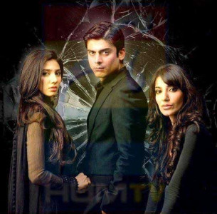 10 things i hate about the humsafar finale 10 things i hate about the humsafar finale