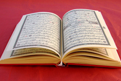 pakistan lawmakers condemn us quran burning