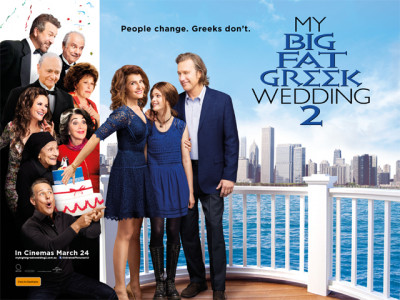 my big fat greek wedding 2 was a big fat waste of time and money