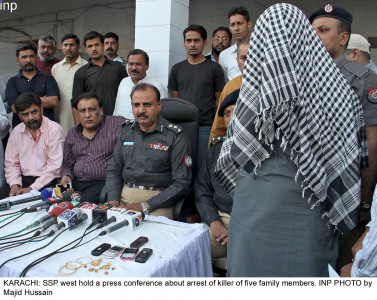 askari iii case bawany family murderer was a jilted driver