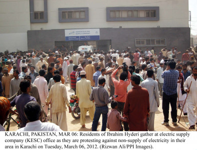 current account ibrahim hyderi residents and kesc fight over unpaid bills
