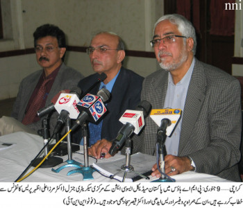 polio eradication pma dispels rumours points out hurdles to the campaign