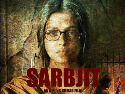 packed with brilliant performances sarbjit is a classic