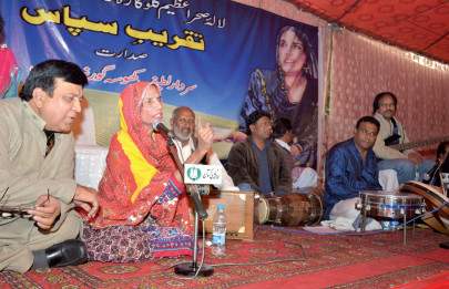 tribute to reshma celebrating a folk legend