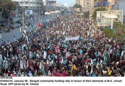 ministerial proposals bengalis biharis inching closer to citizenship