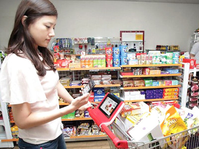smart cart follows you around in a shopping mall smart cart follows you around in a shopping mall