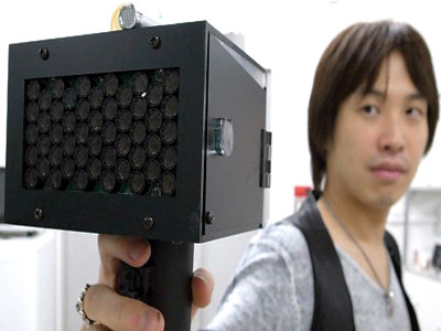 japanese team invents device that silences chatterboxes japanese team invents device that silences chatterboxes