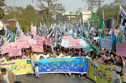 difa e pakistan rally baloch promised rights succession ruled out difa e pakistan rally baloch promised rights succession ruled out