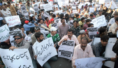 mst s demand for new province surfaces in anonymous debut mst s demand for new province surfaces in anonymous debut