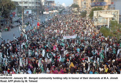 fringe pakistan bengali speaking pakistanis demand right to vote
