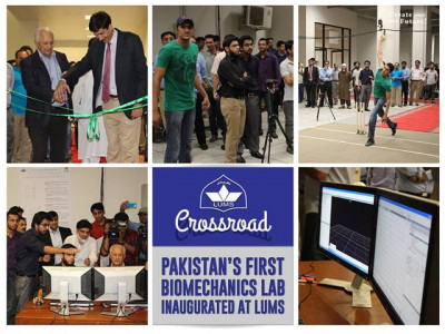 can a biomechanics lab at lums help raise the standard of cricket in pakistan can a biomechanics lab at lums help raise the standard of cricket in pakistan