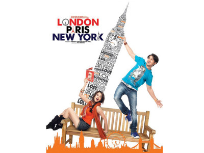 lpny it s a guilty pleasure lpny it s a guilty pleasure