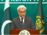 foreign office spokesperson tahir hussain andrabi photo radio pakistan foreign office spokesperson tahir hussain andrabi photo radio pakistan