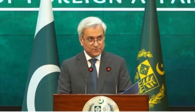 foreign office spokesperson tahir hussain andrabi photo radio pakistan foreign office spokesperson tahir hussain andrabi photo radio pakistan