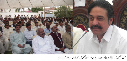 late pir pagara s second son to head pml f sindh