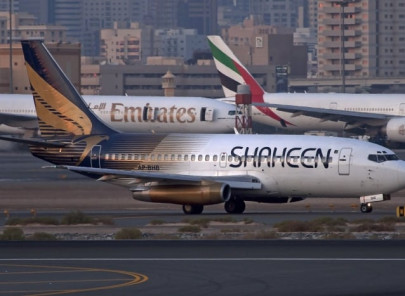 why i will never travel by shaheen international airline ever again why i will never travel by shaheen international airline ever again