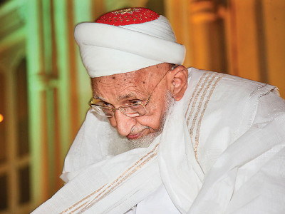 citywide celebrations dawoodi bohra leader turns 101 today citywide celebrations dawoodi bohra leader turns 101 today