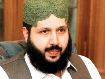 senate election bhc rebukes govt over release of funds to mpa