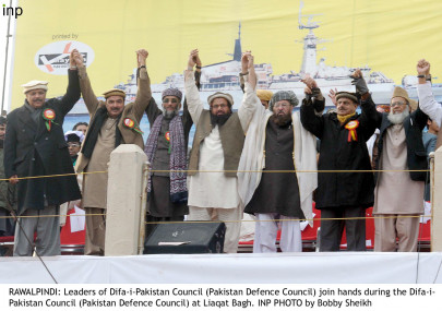 no ban on ahl e sunnat wal jamaat no ban on ahl e sunnat wal jamaat