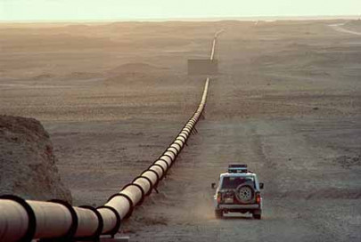 financing the project chinese bank backs off from iran gas pipeline financing the project chinese bank backs off from iran gas pipeline