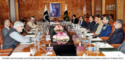 ruling coalition decides in principle to reopen nato supply route ruling coalition decides in principle to reopen nato supply route