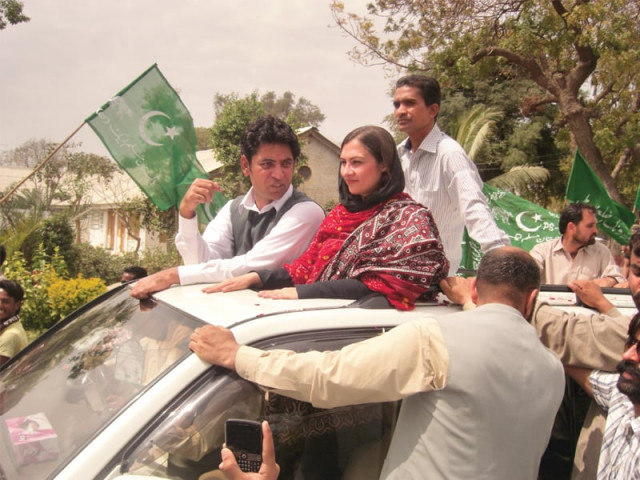 sindh is not a card sindh is a cause says marvi memon sindh is not a card sindh is a cause says marvi memon