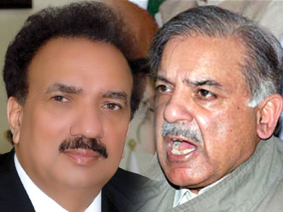 shahbaz alleges rehman malik took ib money gets sued for rs10 billion