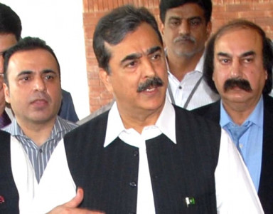 if i was scared i wouldn t have joined politics gilani