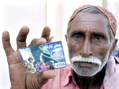 watan cards let no one be left behind