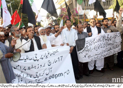 two way street strikes to support mqm and protests to condemn it two way street strikes to support mqm and protests to condemn it