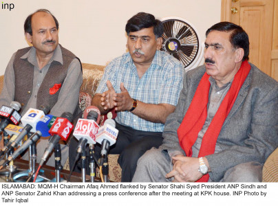 anp mqm h to form grand alliance to bring peace to karachi anp mqm h to form grand alliance to bring peace to karachi