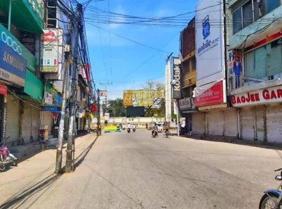 traders face penalties for profiteering