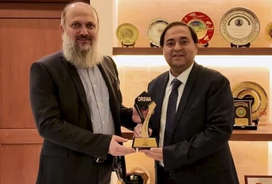 skills e commerce key to boosting exports