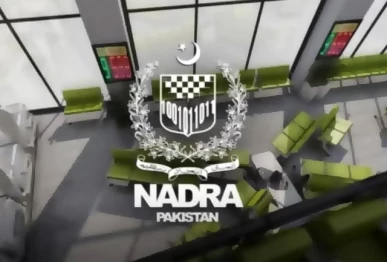 nadra rolls out revamped e platform
