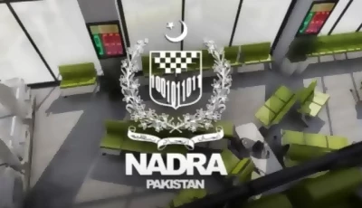 nadra rolls out revamped e platform