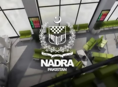 nadra rolls out revamped e platform