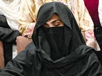 jail rejects daughter s plea to meet bushra