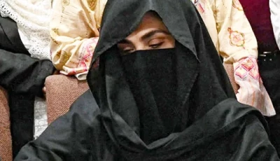 jail rejects daughter s plea to meet bushra