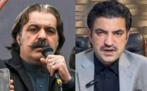 marwat moves fcc to restore gandapur as cm