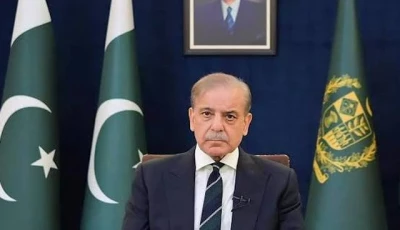 peace has never been this close pm shehbaz says final agreed upon text of us iran deal reached