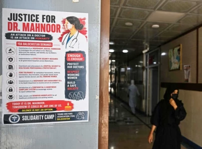 doctors demand judicial probe in acid attack case