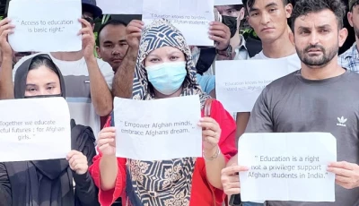 afghan students ihc raises questions over visa