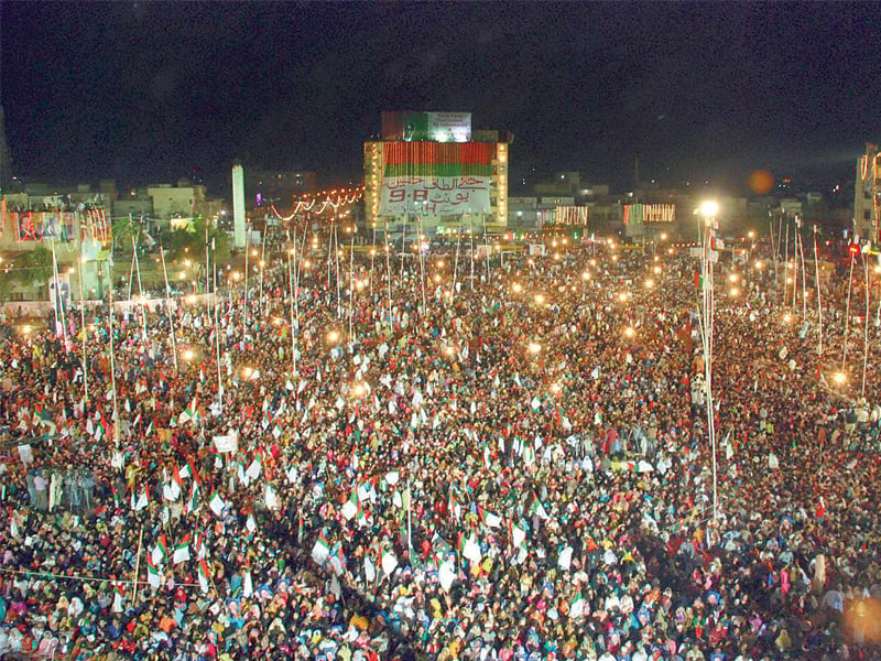 foundation day altaf hussain reiterates stand against feudalism