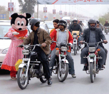 lane discipline itp launches awareness campaign