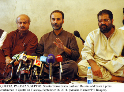 discontent lashkari raisani resigns from senate membership