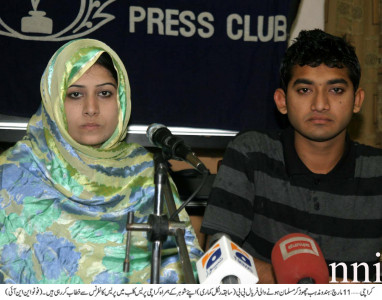 rinkle or faryal shc dismisses petition in forced conversion case rinkle or faryal shc dismisses petition in forced conversion case